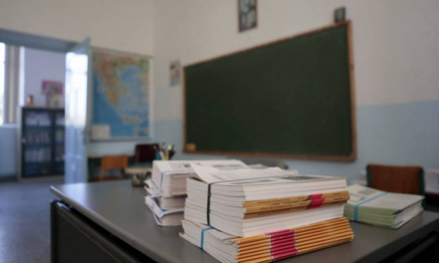 Αναπληρωτές εκπαιδευτικοί: Πότε ξεκινούν οι αιτήσεις - Τι προβλέπει η Εγκύκλιος