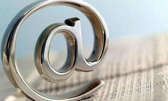 Γιατί στην Ελλάδα το «@» το λέμε «παπάκι»;