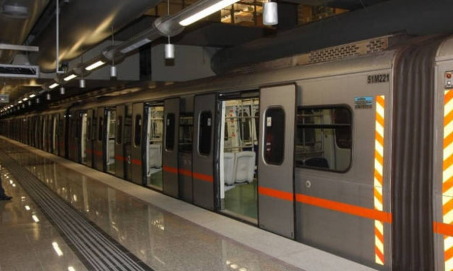 Μέσα Μαζικής Μεταφοράς: Πώς κυκλοφορούν σήμερα (10/04) - Οι αλλαγές στα δρομολόγια