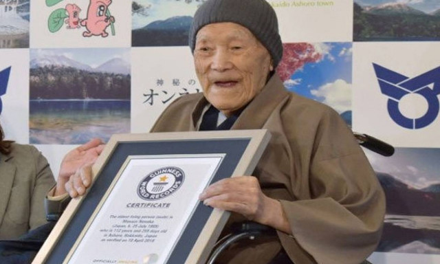 Και με πιστοποίηση… Γκίνες! Αυτός είναι πλέον ο γηραιότερος άνδρας στον κόσμο (video+pics)