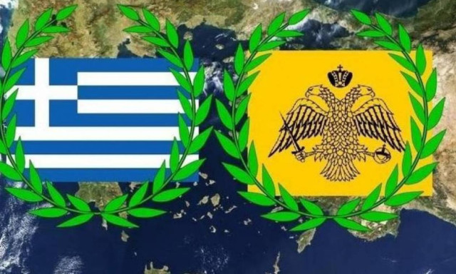 Η προφητεία του Αγαθάγγελου που... δεν υπάρχει: «Πότε θα μεγαλώσει η Ελλάς; Η ώρα πλησιάζει!»