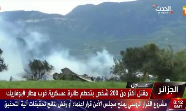 Συντριβή αεροσκάφους στην Αλγερία: Τι γνωρίζουμε μέχρι στιγμής (Pics+Vids)