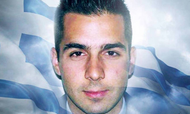 Funeral for fallen Mirage pilot to be held on Saturday (14/04)