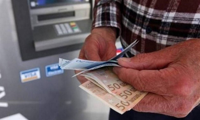 Συντάξεις: Πότε θα καταβληθούν οι συντάξεις Μαΐου