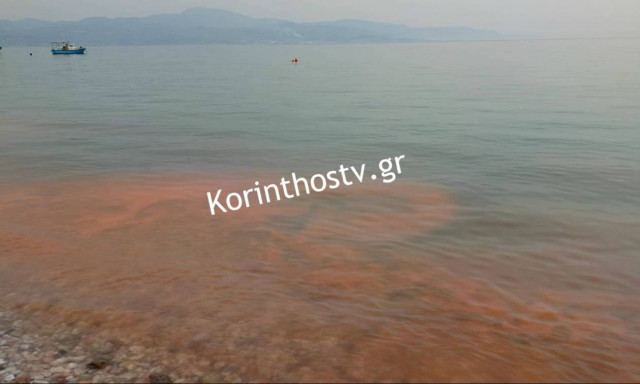 Η θάλασσα «βάφτηκε» κόκκινη στα Λουτρά της Ωραίας Ελένης (pics+vid)