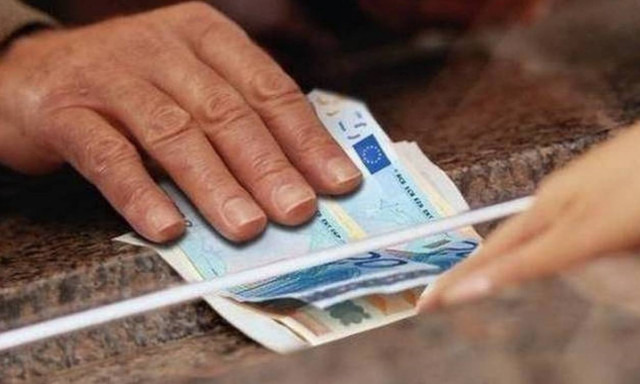 Συντάξεις Μαΐου 2018: Δείτε πότε πληρώνουν αναλυτικά όλα τα Ταμεία