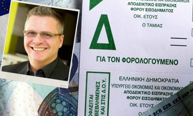 Η «αμαρτία» των τεκμηρίων: Πώς θα αποφύγετε να πληρώσετε φόρους