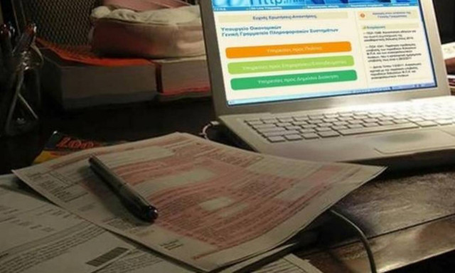 Φορολογικές δηλώσεις 2018: Όσα πρέπει να προσέξετε - Τα σημεία-«κλειδιά»