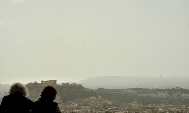 Weather forecast: Partly cloudy on Tuesday (17/04)