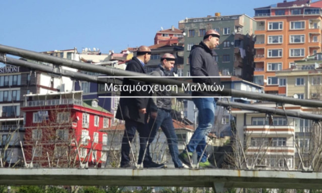 Το πραγματικό κόστος μιας φθηνής μεταμόσχευσης μαλλιών