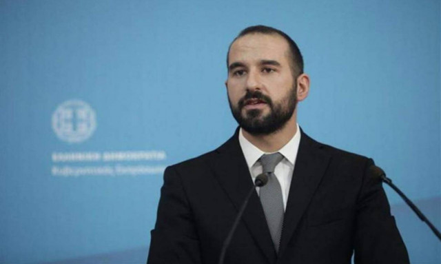 Σκοπιανό - Τζανακόπουλος: Erga omnes ονομασία και αναθεώρηση του Συντάγματος η θέση της Ελλάδας