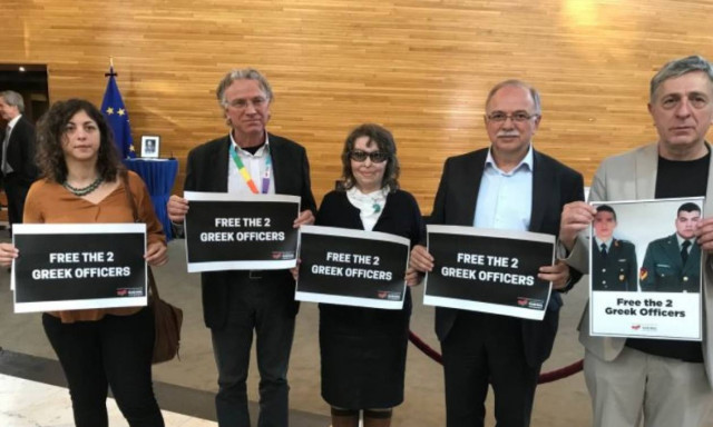 Ευρωκοινοβούλιο προς Τουρκία: Απελευθερώστε άμεσα τους Έλληνες στρατιωτικούς