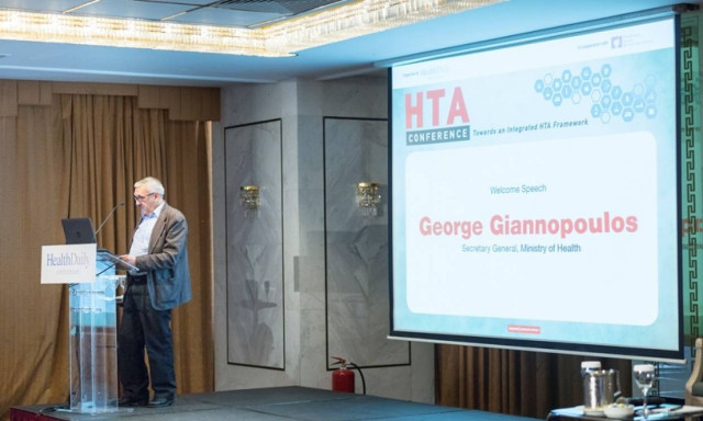 Αξιολόγηση Τεχνολογίας Υγείας: Σε τελικό στάδιο η επιλογή των μελών της Επιτροπής