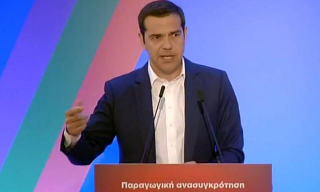Τσίπρας: Η Ελλάδα πατά ξανά στα πόδια της και οδεύει προς καθαρή έξοδο από τα μνημόνια