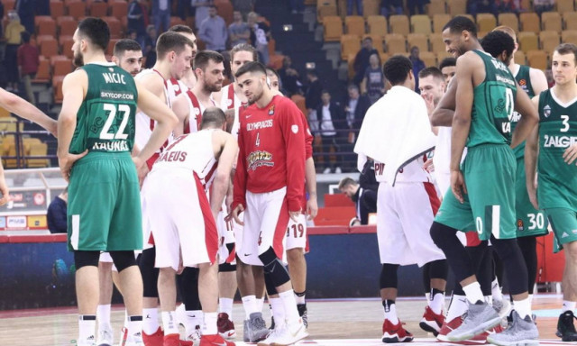 Euroleague  - Ολυμπιακός -  Ζαλγκίρις: Τι ώρα ξεκινάει το παιχνίδι