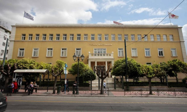 Έκλεψαν ακριβό ιατρικό μηχάνημα από το νοσοκομείο «Αλεξάνδρα»