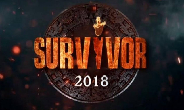 Survivor spoiler - διαρροή: Αυτή η ομάδα κερδίζει σήμερα (18/04) την ασυλία