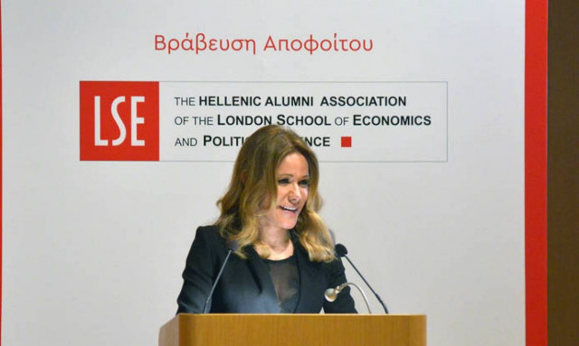 Ο Ελληνικός Σύλλογος αποφοίτων του LSE βράβευσε την Μαριάννα Λάτση