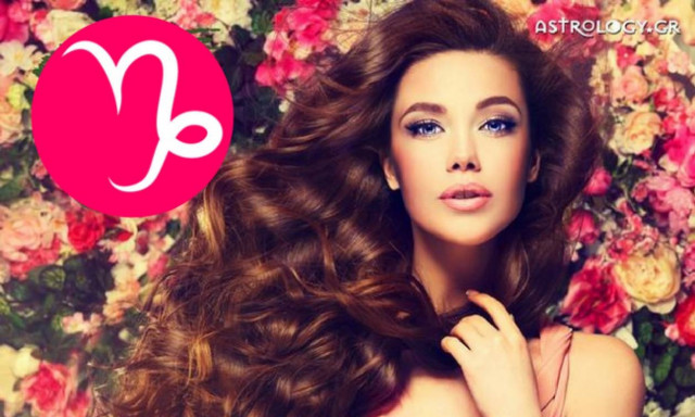 Αιγόκερως | Μηνιαίες Προβλέψεις Μαΐου