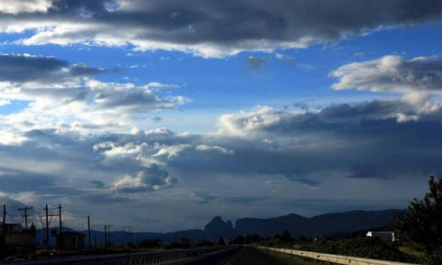 Weather forecast: Partly cloudy on Friday (20/04/2018)