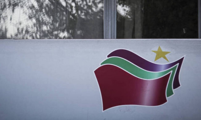 Συνεδριάζει σήμερα (21/04) η Πολιτική Γραμματεία του ΣΥΡΙΖΑ