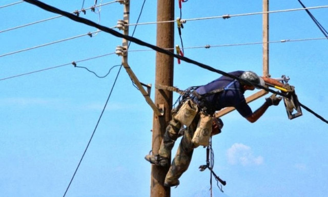 ΓΕΝΟΠ ΔΕΗ: Από τα ξημερώματα της Δευτέρας ξεκινούν διακοπές ρεύματος