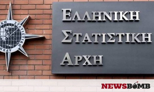 ΕΛΣΤΑΤ: Πρωτογενές πλεόνασμα 4% για το 2017