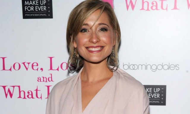 Σύλληψη πασίγνωστης ηθοποιού για εμπορία γυναικών σε ηγέτη σεξουαλικής αίρεσης