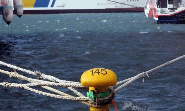 Πρωτομαγιά 2018: Δεμένα τα πλοία στα λιμάνια την Τρίτη 1η Μαΐου