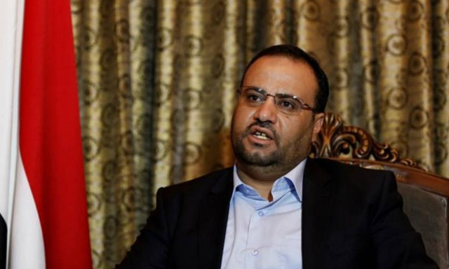 Σαουδική Αραβία: Νεκρός ο ανώτατος πολιτικός ηγέτης των Χούτι - Αναχαιτίστηκαν δύο πύραυλοι