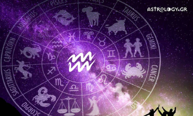 Υδροχόος: Πώς θα εξελιχθεί η εβδομάδα σου από 22/04 έως 28/04;