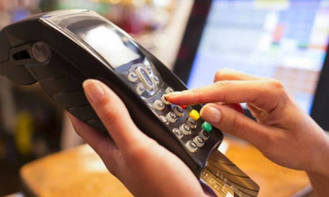 Λοταρία αποδείξεων - aade.gr:  Πότε θα γίνει η νέα κλήρωση