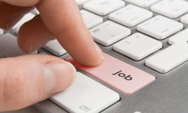 Είστε άνεργος: Δείτε πώς μπορείτε να αποκτήσετε μόνιμη θέση στο Δημόσιο
