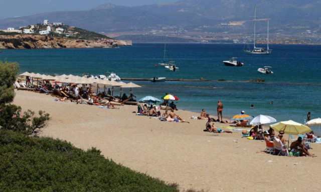 Weather forecast: Mostly fair on Wednesday (25/04/2018)