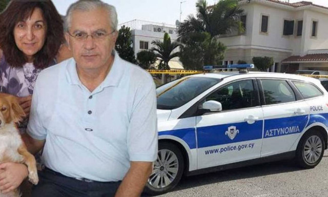 Διπλό φονικό Κύπρος: Η ματωμένη πιτζάμα που ανατρέπει όλα τα δεδομένα