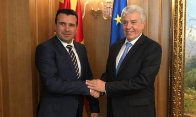 Η ΔΕΗ εξαγόρασε την εταιρεία ηλεκτρικής ενέργειας EDS των Σκοπίων