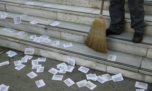 Παρέμβαση Ρουβίκωνα στο Βρετανικό Συμβούλιο (video)