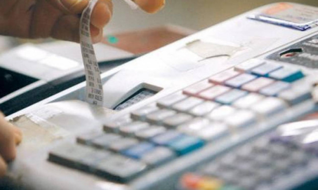 Τα στοιχεία που στέλνουν οι τράπεζες στην εφορία για το κτίσιμο του αφορολογήτου