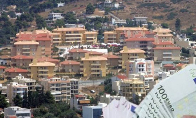 «Κρυμμένα» ακίνητα το στόχαστρο της εφορίας