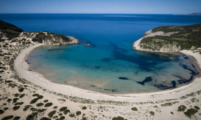 Weather forecast: Mostly fair on Thursday (26/04/2018)