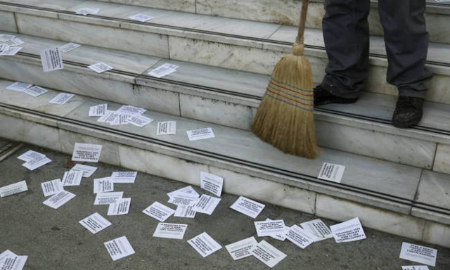 Protest staged by anti-establishment group 'Rouvikonas' at British Council in Athens