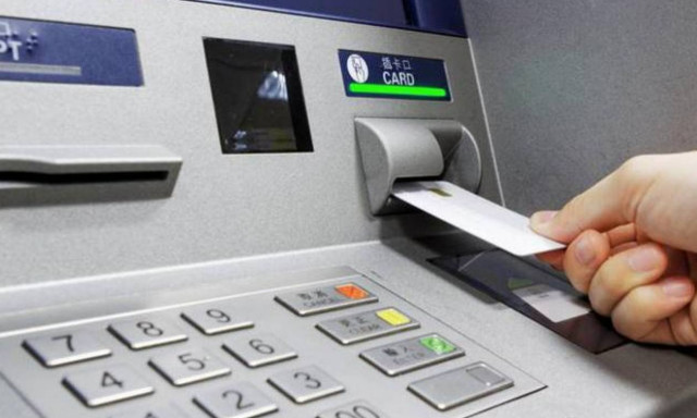 Αυξήσεις σε 200.000 συνταξιούχους- Δείτε πόσα θα πάρετε