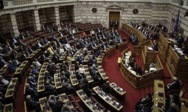 Λεφτά υπάρχουν: Δείτε πόσα χρήματα θα πάρει φέτος  το κάθε κόμμα