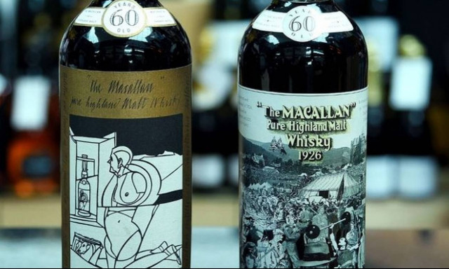 Αυτό είναι το πιο ακριβό ουίσκι στον κόσμο- Δείτε πόσο πουλήθηκε