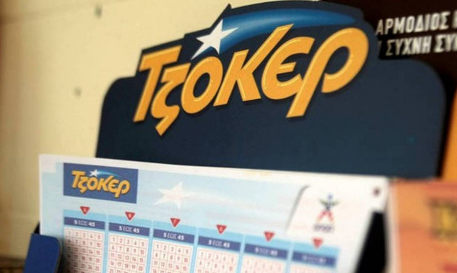 Τζακ ποτ στο Τζόκερ: Χαμός στα πρακτορεία - Το «τρελό» ποσό που θα μοιράσει την Κυριακή