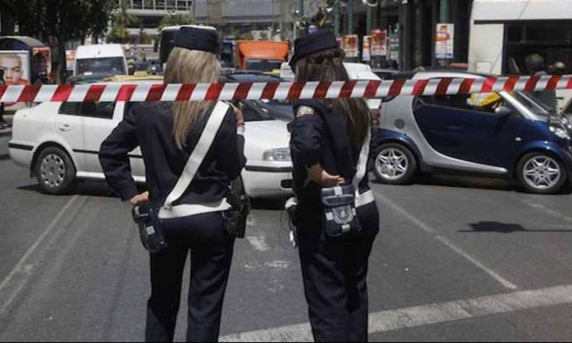 Κυκλοφοριακές ρυθμίσεις σήμερα στην Αθήνα