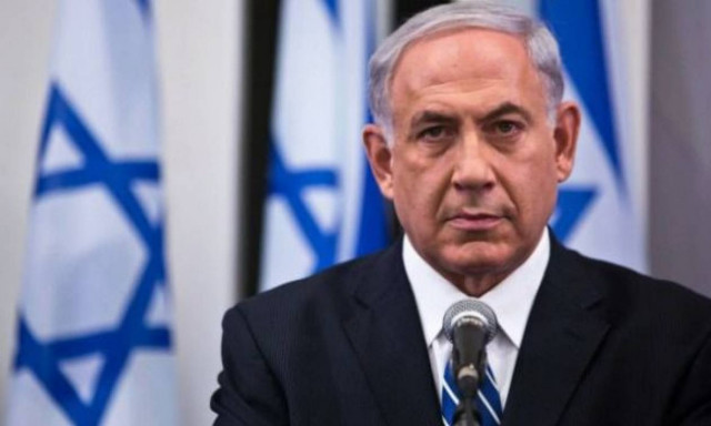 Τύμπανα πολέμου Ισραήλ - Ιράν: Δείτε το έκτακτο διάγγελμα Νετανιάχου (Vid)