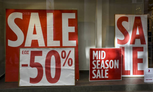 Ενδιάμεσες εκπτώσεις 2018: Ξεκινούν 2 Μαΐου - Όλα όσα πρέπει να γνωρίζετε