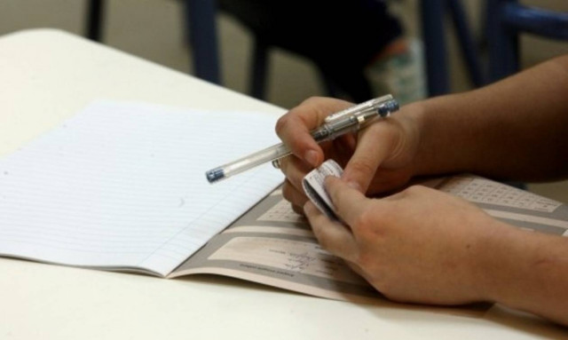 Πανελλήνιες 2018 - Βίντεο: Οι αλλαγές, τα πεδία και το νέο σύστημα