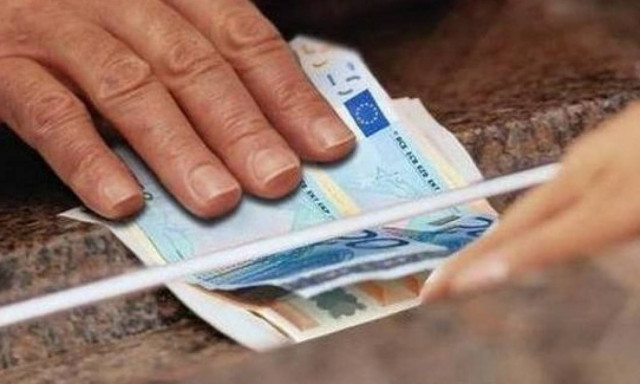 Συντάξεις: Πιστώνονται στους λογαριασμούς οι παράνομες κρατήσεις